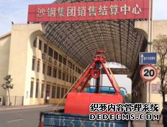 案例2